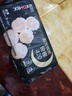 高洁丝【纯棉NO.1】阳光烘烘卫生巾420mm3片超长夜用姨妈巾京东自营 实拍图