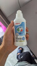 贝亲（Pigeon）奶瓶清洗剂 婴儿专用 奶嘴玩具果蔬清洁 便携装150ml MA25 实拍图