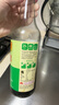 李锦记薄盐系列 薄盐生抽1.52kg*2【减盐25%* 一级】控盐味鲜酱油 实拍图