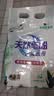 洗衣粉大袋天然皂粉持久留香强力去污无磷正品家用实惠装大包批发 1斤天然皂粉洗衣粉【强力去渍】 实拍图