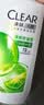 清扬去屑洗发水清爽控油500g玻尿酸清爽留香洗头膏京东男士女士通用 实拍图