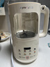 九阳（Joyoung）【重磅新品】豆浆机家用2-4人全自动有钛0涂层钢盖免煮免滤可视化轻音破壁机古法养生预约PR2158 实拍图