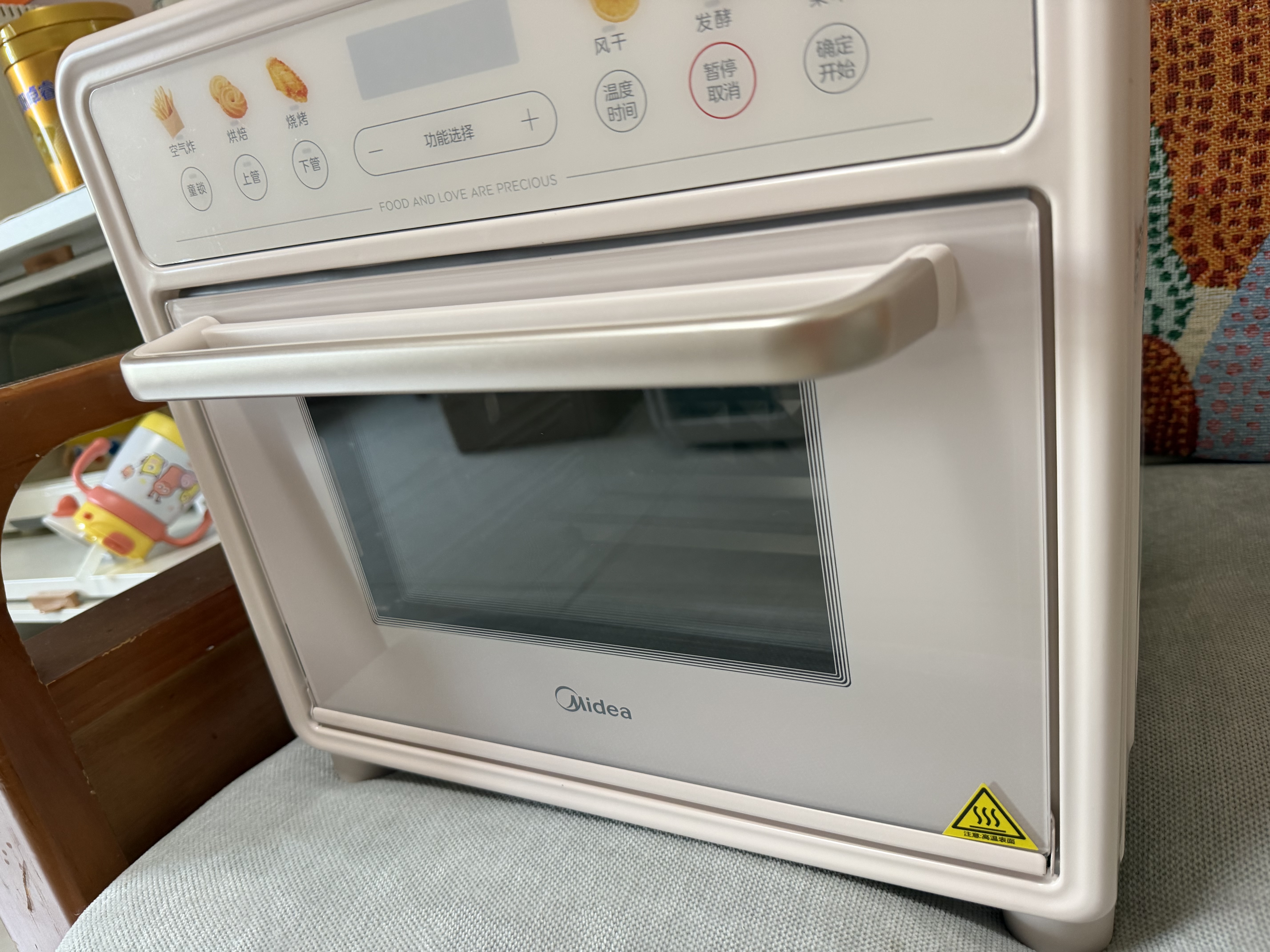 美的（Midea）多功能电烤箱家用空气炸锅一体机小型空气炸烤箱2026年新款奶油风20L微蒸汽嫩烤循环热风发酵P20 实拍图