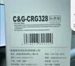 彩格328硒鼓适用佳能4712硒鼓MF4700 MF4410 4400 MF4870dn MF4720w MF4752墨粉盒crg328打印机硒鼓惠普ce78a硒鼓 实拍图