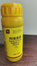 史丹利（STANLEY）高氯甲维盐杀虫剂200ml 植物花卉果树小黑飞地下害虫土壤专用花药 实拍图