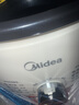 美的（Midea）电火锅电煮锅分体式可拆洗家用多功能锅4.5L大容量火锅专用锅不粘锅MC-HGE3026 实拍图