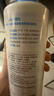 贝德玛（BIODERMA）家庭版小金盾奶油霜身体乳婴幼儿保湿乳液无激素换季面霜 500ml*2 实拍图