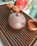 京东京造宜兴紫砂壶 手工【原矿紫泥】煮茶泡茶壶茶具 西施壶210ml 实拍图
