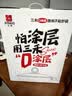 三禾无涂层不粘炒锅炒菜锅无油烟钛合金钛锅具30cm天穹黑配钢铲LC30S1 实拍图