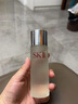 SK-II神仙水精华液75ml水乳补水护肤品化妆品礼盒套装sk2生日礼物女士 实拍图