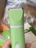 ERGOBABY宠物剃毛器2合1猫咪剃脚毛全身狗狗修剪器电推子理毛宠物店理发器 实拍图