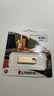 金士顿（Kingston）512GB USB3.2 Gen 1 U盘 DTSE9G3 金属U盘 读速220MB/s 写速100MB/s 学习办公投标电脑车载优盘 实拍图