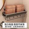 百年正和卫生间置物架吸盘免打孔浴室厕所洗手台厨房洗漱壁挂收纳神器 实拍图