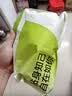 莫代尔【竹纤维】5双袜子男夏季抑菌防臭凉感男袜运动网眼薄款短袜男 实拍图