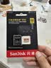 闪迪（SanDisk）64GB TF(MicroSD)内存卡4K极速金卡 A2 V30 U3 兼容大疆Pocket 4/Action 6运动相机 无人机存储卡 实拍图