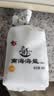 中盐 南海海盐480g【未加碘】源自海南莺歌盐场 吃好盐选中盐 实拍图