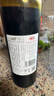通化高级红葡萄酒微醺甜酒甜型红酒12%vol 740ml*1单瓶装 红酒 实拍图