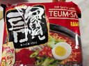paldo八道极地麻辣汤面缝隙拉面120g*5包 韩国进口方便面拉面泡面袋装 实拍图