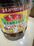 鲁花 【保真菜籽油】食用油 低芥酸特香菜籽油 6.18L   物理压榨 实拍图