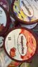 哈根达斯（Haagen-Dazs）6杯组合装 经典巧克力/香草/草莓100ml*6冰淇淋礼盒 量贩装 实拍图