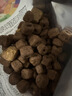 疯狂小狗中大型犬狗粮成幼犬10kg宠物金毛彩虹魔方鸭肉&三文鱼犬粮20斤 实拍图