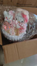 京东鲜花玩偶花束卡通公仔小众生日礼物女生送女友闺蜜儿童七夕情人节礼物 实拍图