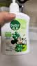 滴露（Dettol）洗手液抑菌滋润茉莉绿茶500g 儿童洗手液消毒 滋润护手米奇米妮版 实拍图