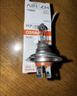 欧司朗（OSRAM）汽车灯泡大灯近光灯远光灯卤素灯雾灯9005/HB3标准型12V (单支装) 实拍图
