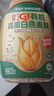 穗格氏（SHEGURZ）低GI有机高蛋白燕麦麸皮1.2kg 即食营养早餐健身代餐原味燕麦片 实拍图