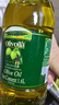 欧丽薇兰Olivoila【保真橄榄油】食用油 压榨 纯正 中餐专用橄榄油1.6L 实拍图