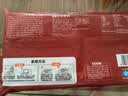 三全薄皮馅饼黑椒牛肉味1.1kg10片装 早餐半成品家庭装手抓饼速食食品 实拍图