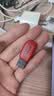闪迪（SanDisk）16GB USB2.0 U盘 CZ50酷刃 黑红色 小巧便携 时尚设计 安全加密软件 实拍图