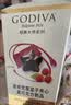 歌帝梵（Godiva）经典大师覆盆子夹心黑巧克力 105g 休闲零食 喜糖伴手礼 生日礼物 实拍图