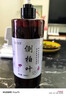 力仕康侧柏叶洗发水人参生姜何首乌防断控油蓬松去屑中草植物洗发液脱发 实拍图