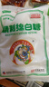 JING TANG京糖白糖 精制绵白糖500g【精制】中华老字号 烘焙冲饮烹饪冲调 实拍图