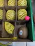 佳沛（zespri）新西兰阳光金奇异果16粒礼盒经典果单果 88-103g  猕猴桃水果礼盒 实拍图