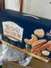 三只松鼠低GI每日纯坚果750g/30袋腰果开心果休闲零食礼包团购送礼 实拍图