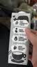 OATLY噢麦力 咖啡大师燕麦奶 咖啡伴侣植物蛋白谷物 250ml*6礼盒 实拍图