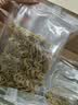 云山半 非油炸燕麦面60g*10袋 0钠方便面即食冲泡速食面条 实拍图
