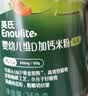 英氏婴幼儿米粉228g维D加钙南瓜味多乐能营养宝宝辅食加钙米糊6月+ 实拍图