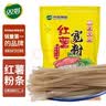 双塔纯红薯粉条宽粉条500g火锅川粉南北干货火锅食材地瓜粉汤粉炖菜粉 实拍图