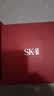 SK-II【七夕礼物】神仙水精华75ml护肤化妆礼盒套装sk2生日情人节礼物 实拍图