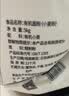 亲民食品北大荒有机面粉10斤 中筋多用途包子馒头面条家庭装 实拍图