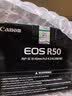 Canon佳能r50入门级微单反 半画幅数码相机 4k高清美颜小巧便携套机 EOS R50 18-45套机白色 送礼好物 官方标配【京东仓发货 快至次日达~】 实拍图