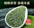 乐品乐茶明前特级碧螺春绿茶2026新茶嫩芽茶叶礼盒装250g自饮伴手礼送长辈 实拍图