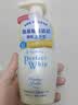 珊珂氨基酸型洁面泡泡150ml*2 日本洗面奶男女绵密泡沫清洁保湿洁面乳 实拍图