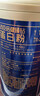汤臣倍健旗舰蓝罐臻钻蛋白粉600g  分离乳清蛋白增强免疫力补充营养礼盒 实拍图