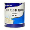 安素【原研进口】雅培安素 肠内营养粉剂(TP) 400g/盒 蛋白粉全营养补充香草味医用级别 实拍图