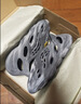 阿迪达斯七夕 yeezyfoam水泥灰椰子运动洞洞鞋 IE4931 UK6 39 实拍图