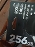 雷克沙（Lexar）256GB TF(MicroSD)存储卡V30 读200MB/s 无人机运动相机影石Luna/大疆Pocket4P内存卡 (1066x升级) 实拍图